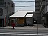 周辺：有功郵便局まで1145m