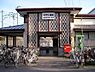 周辺：紀伊中ノ島駅(JR 阪和線)まで765m