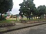 周辺：大新公園まで1037m