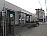 周辺：紀陽銀行松江支店まで905m