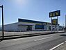 周辺：NEX 岩出中迫店まで283m