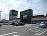 周辺：スポーツデポ和歌山店まで1272m