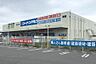 周辺：コーナンPRO和歌山インター店まで1244m