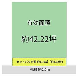 海南市鳥居 土地