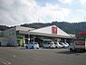 周辺：松源内原店まで163m