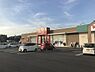 周辺：アベイル直川店まで632m