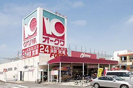 オークワ大浦街道店まで977m