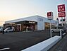 周辺：ユニクロ国体道路店まで1085m
