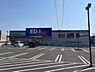 周辺：エディオン和歌山加納店まで782m