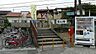 周辺：竈山駅(和歌山電鉄 貴志川線)まで1928m