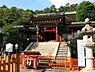 周辺：東照宮まで1800m