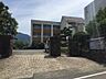 周辺：紀の川市立粉河小学校まで1562m