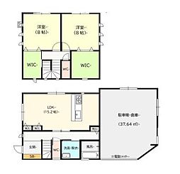 和歌山市中島 中古戸建