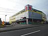 周辺：ヤマダ電機テックランド和歌山店まで2543m