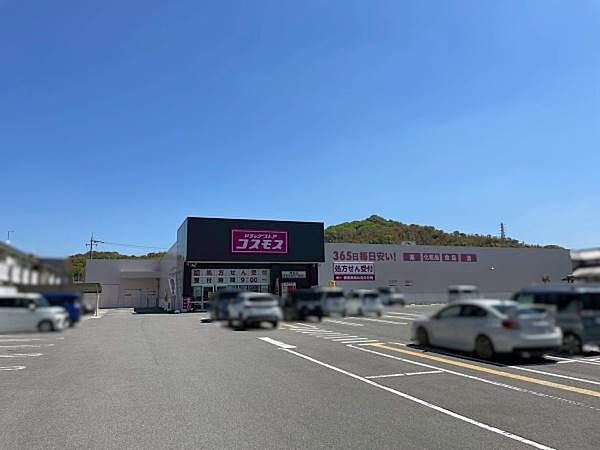 周辺を拡大表示