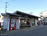周辺：中松江駅(南海 加太線)まで660m