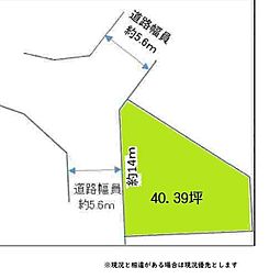 和歌山市湊2丁目　土地