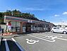 周辺：セブンイレブン和歌山塩屋店まで387m