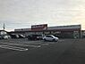 周辺：ツルハドラッグ和歌山木ノ本店まで1236m
