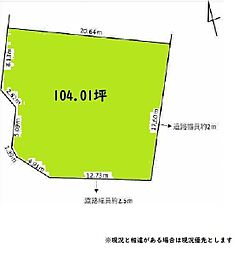 和歌山市船所 土地
