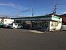 周辺：ファミリーマート和歌山善明寺店まで1077m