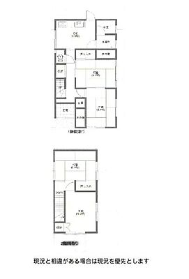 間取り 和歌山市有家　中古戸建