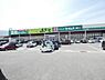 周辺：産直市場よってって打田店まで1098m