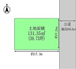 和歌山市西庄　土地