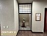 エントランス：【エントランス】