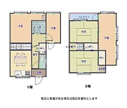 和歌山市北　中古戸建