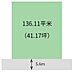 区画図：土地面積136.11平米