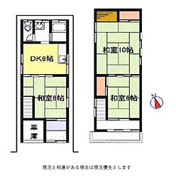 和歌山市西浜中古戸建 3DKの間取り