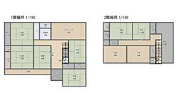 橋本市妻　中古戸建 9SDKの間取り