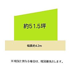 下津町下津 土地