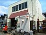 周辺：和歌山福島郵便局まで989m
