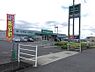 周辺：エバグリーン和佐店まで1207m