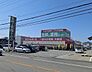 周辺：業務スーパー和歌浦店まで1112m