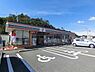 周辺：セブンイレブン和歌山塩屋店まで1905m