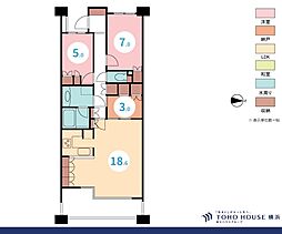 横浜駅 6,390万円