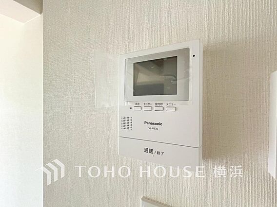 誰が来てもわか...