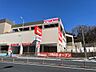 周辺：sanwa横浜鶴見店　1100m　生鮮食品を中心に加工食品、日用雑貨の品揃えも充実。毎日の生活に必要な商品を豊富に取り揃えています。 