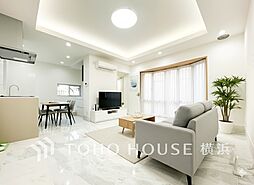 渋谷区東2丁目 恵比寿駅