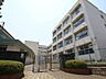 周辺：横浜市立矢部小学校　850m　 