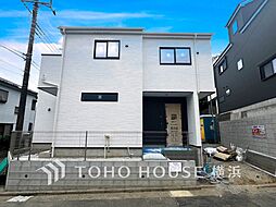横浜市戸塚区下倉田町　2号棟　戸塚駅