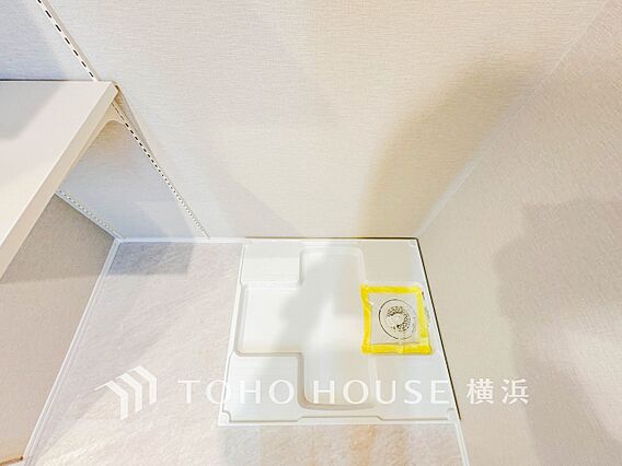 洗濯機を配置し...
