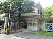 根岸幼稚園　400m　幼児期の子ども達に本当に必要な教育の理想を求め、自然環境を大切にした子どもの為の幼稚園。 