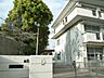 周辺：横浜市立緑小学校　800m　 