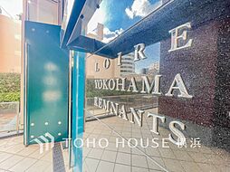 帰宅されるご家族や訪れる方を優しく迎え、安らぎに満ちた生活空間を予感させてくれます。