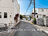 外観：家の良し悪しだけでなく周辺環境も重要なポイント。