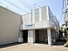 周辺：京浜急行線「南太田」駅　800m　「横浜」駅へ約7分。「上大岡」駅へ約6分。近くに清水ヶ丘公園や大岡川など桜の名所があります。  